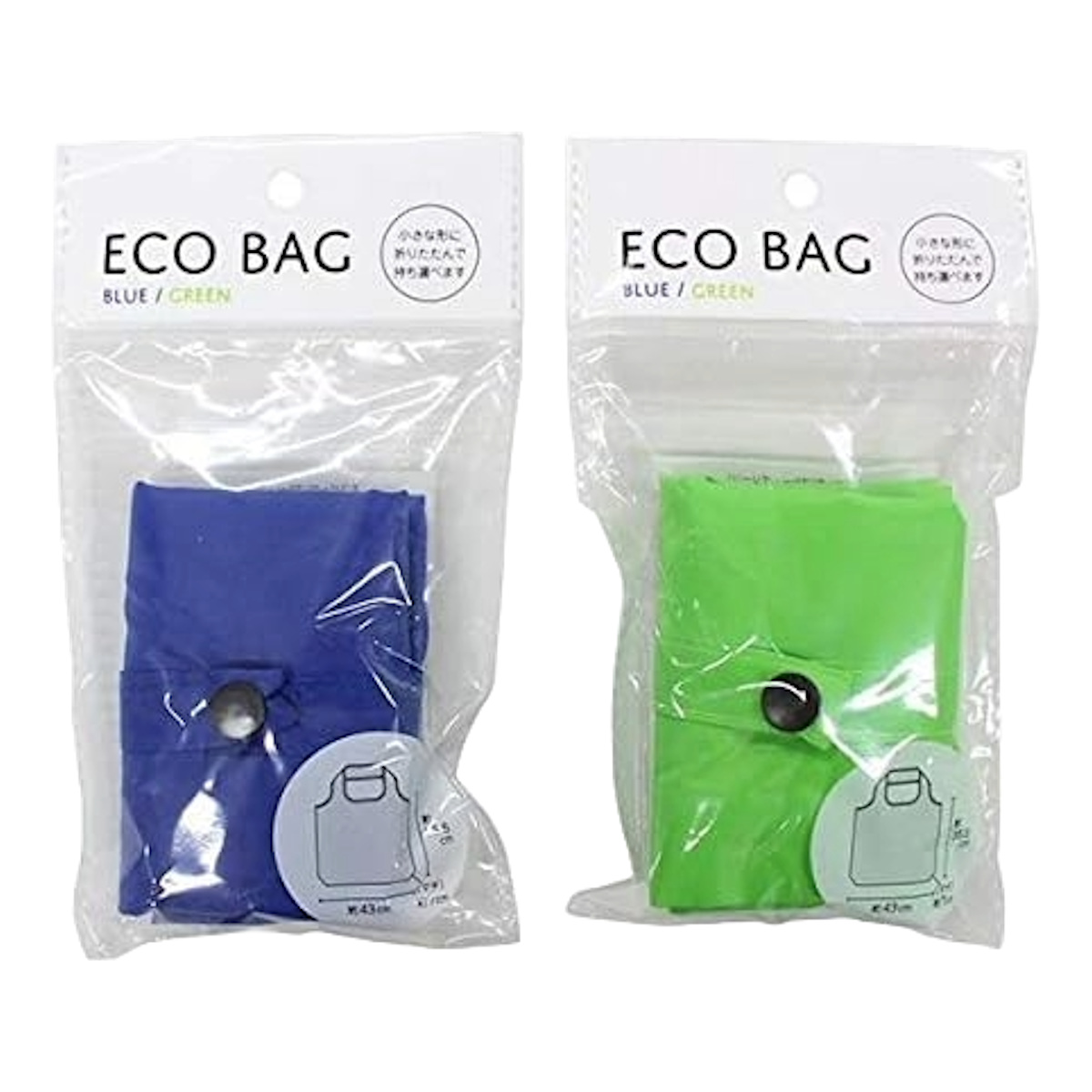 エコバッグ 折りたたみ コンパクト ※色は選べません ( マイバッグ レジ袋 ショッピングバッグ トートバッグ お買い物袋 手提げ マチ付き 軽量 スーパー コンビニ 買い物袋 レジバッグ )