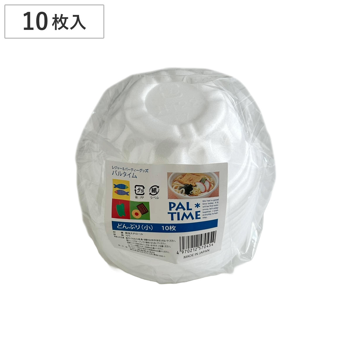 江戸川物産 丼ぶり 小 10枚入 パルタイム （ プラスチック容器 どんぶり ホワイト ボウル 容器 使い捨て 10枚 うどん みそ汁 豚汁 お祭り BBQ 発泡スチロール製 小盛り 日本製 ）