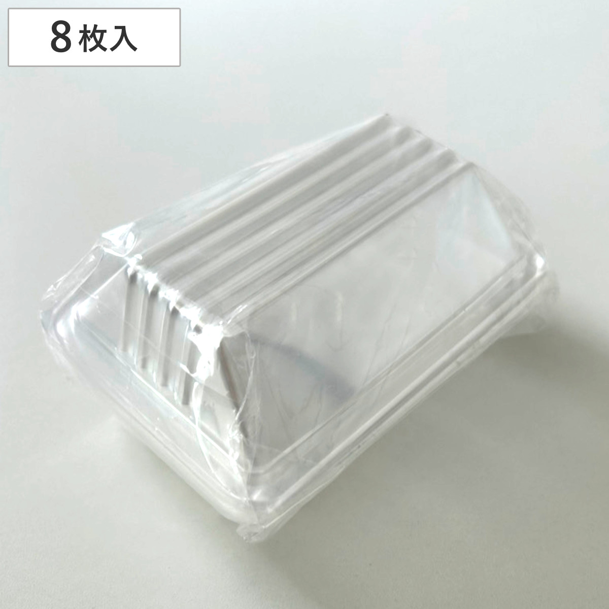 フードパック 三角 小 8P ( プラスチック容器 透明 パック お弁当 容器 使い捨て 8枚入 弁当箱 山型 ランチボックス お弁当箱 おにぎり 蓋付き 蓋 ふた ふた付き 日本製 )