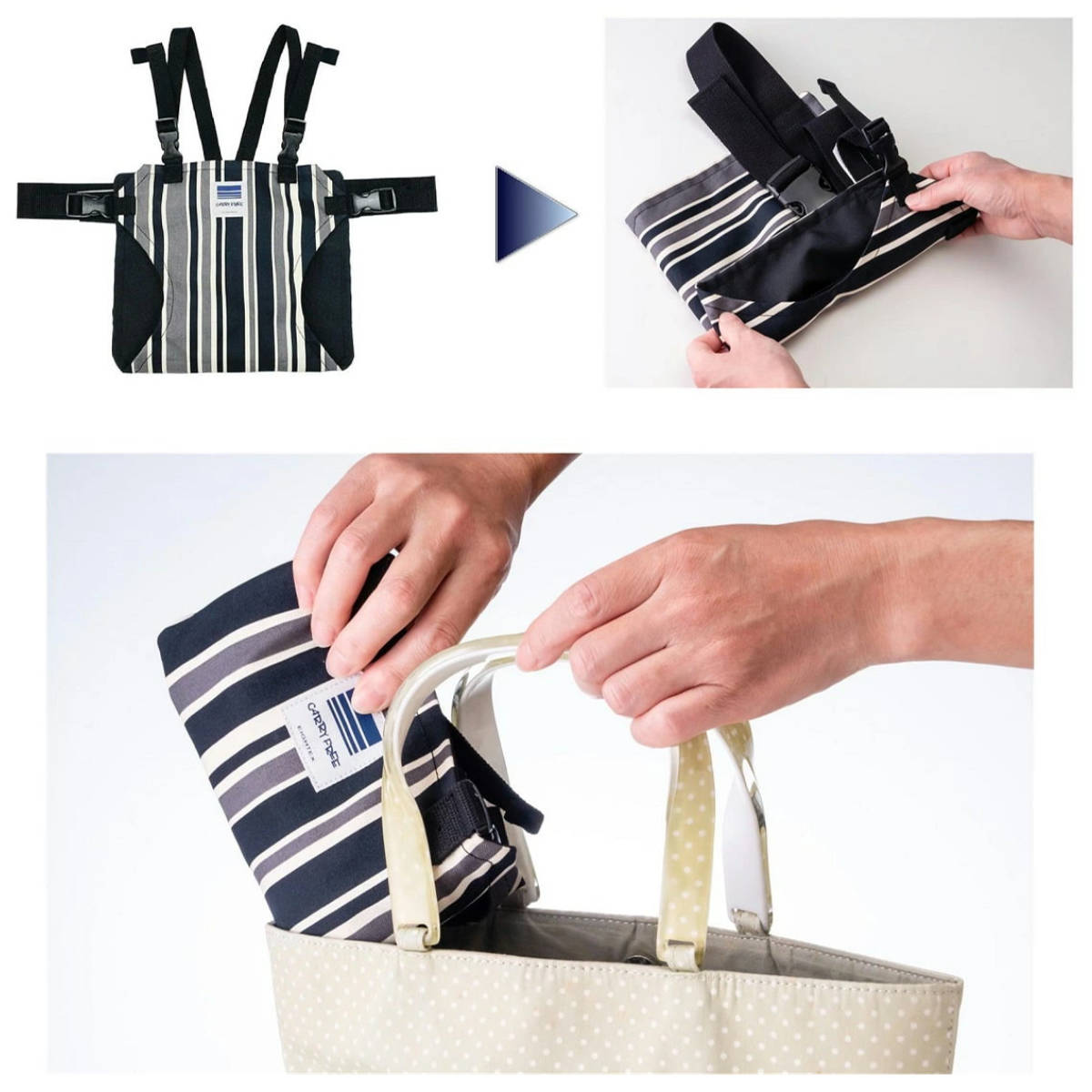 チェアベルト ホールド プラス ベビー ベビーチェア 日本製 腰ベルト ( キャリフリー 赤ちゃん キッズ キッズ肩ベルト 立ち上がり防止 ベルト肩付き 防汚 椅子ベルト チェアーベルト 補助ベルト コンパクト 食事 離乳食 お出かけ ) 【ブラック】 ブラック