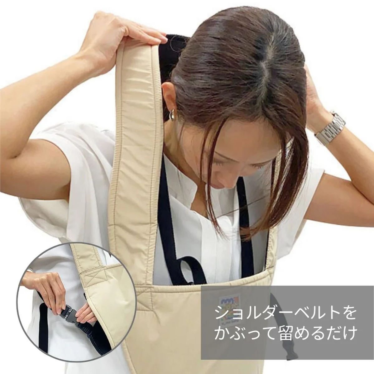 抱っこ紐 ユーモベビー 2WAY 新生児 日本製 ( 抱っこひも 簡易型 対面抱き 前向き抱き ベビーキャリア コンパクト 持ち運び 洗濯OK 撥水 メッシュ 通気性 赤ちゃん おでかけ おでかけグッズ ベビーキャリー 一人で装着 簡単 ) 【ネイビー】 ネイビー