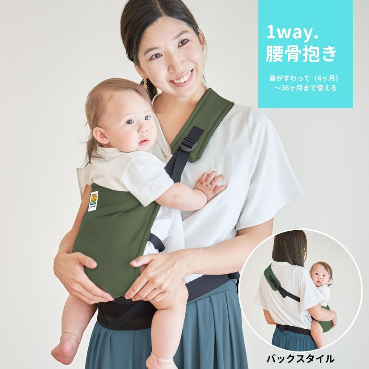 【24時間以内発送】コンゲススロイド　抱っこ紐 送料無料】Konges Sloejd (コンゲススロイド) おしゃれ ベビー