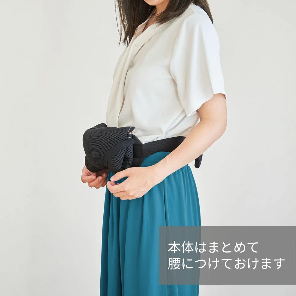 抱っこ紐 ユーモベビー サイドキャリー ちょい抱き 日本製 登園 ( 抱っこひも 腰抱き 簡易型 セカンド セカンド抱っこ紐 ベビーキャリア たすき掛け 一人で装着 簡単 持ち運び 赤ちゃん おでかけ おでかけグッズ ) 【ライトベージュ】 ライトベージュ