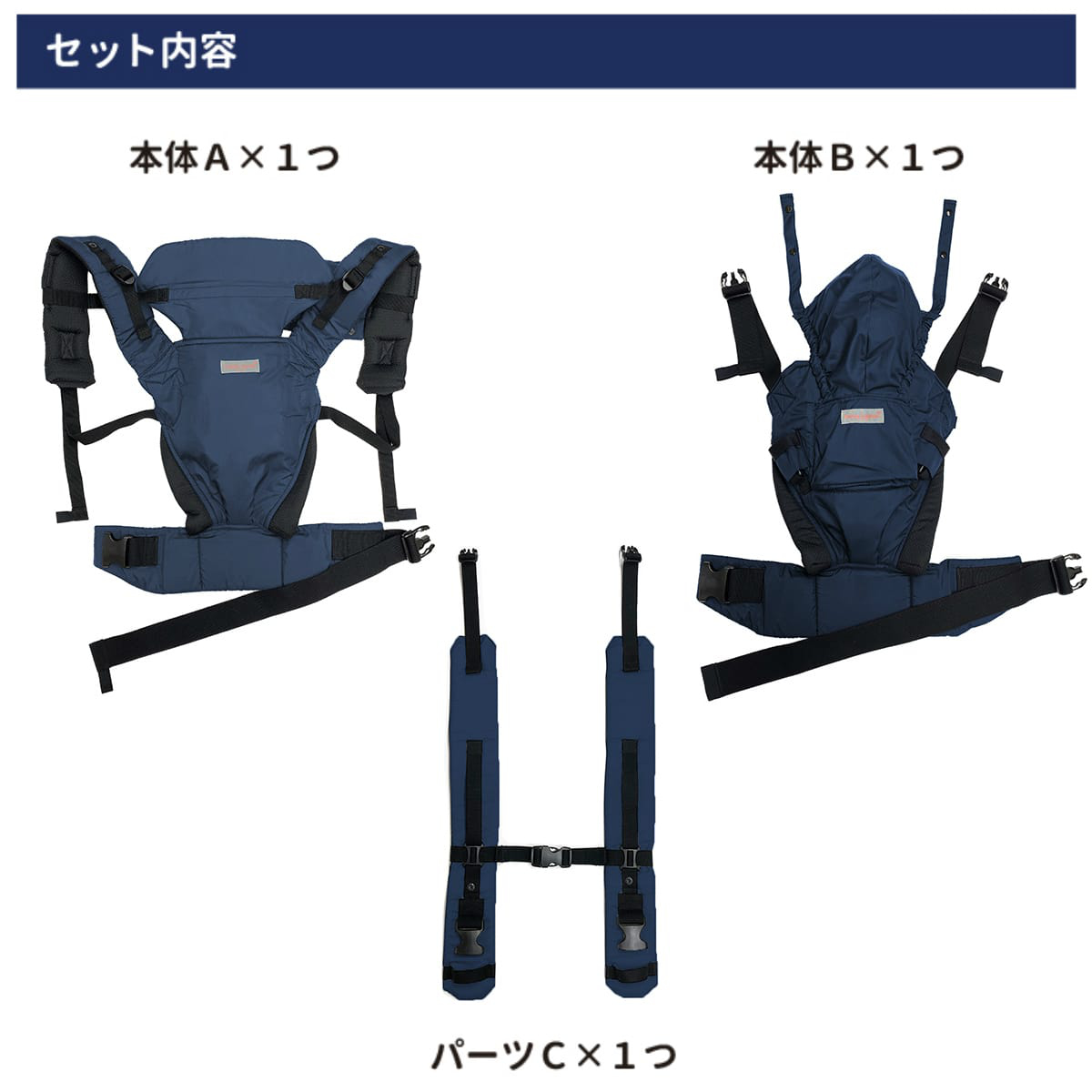 抱っこ紐 双子用 ツインズキャリー コネクト 日本製 ( 3WAY 抱っこひも おんぶ紐 ベビーキャリア 双子 ツインズ ふたご 年子 2人同時 抱っこ 対面抱き おんぶ ふたり 2人 持ち運び 赤ちゃん おでかけ おでかけグッズ )