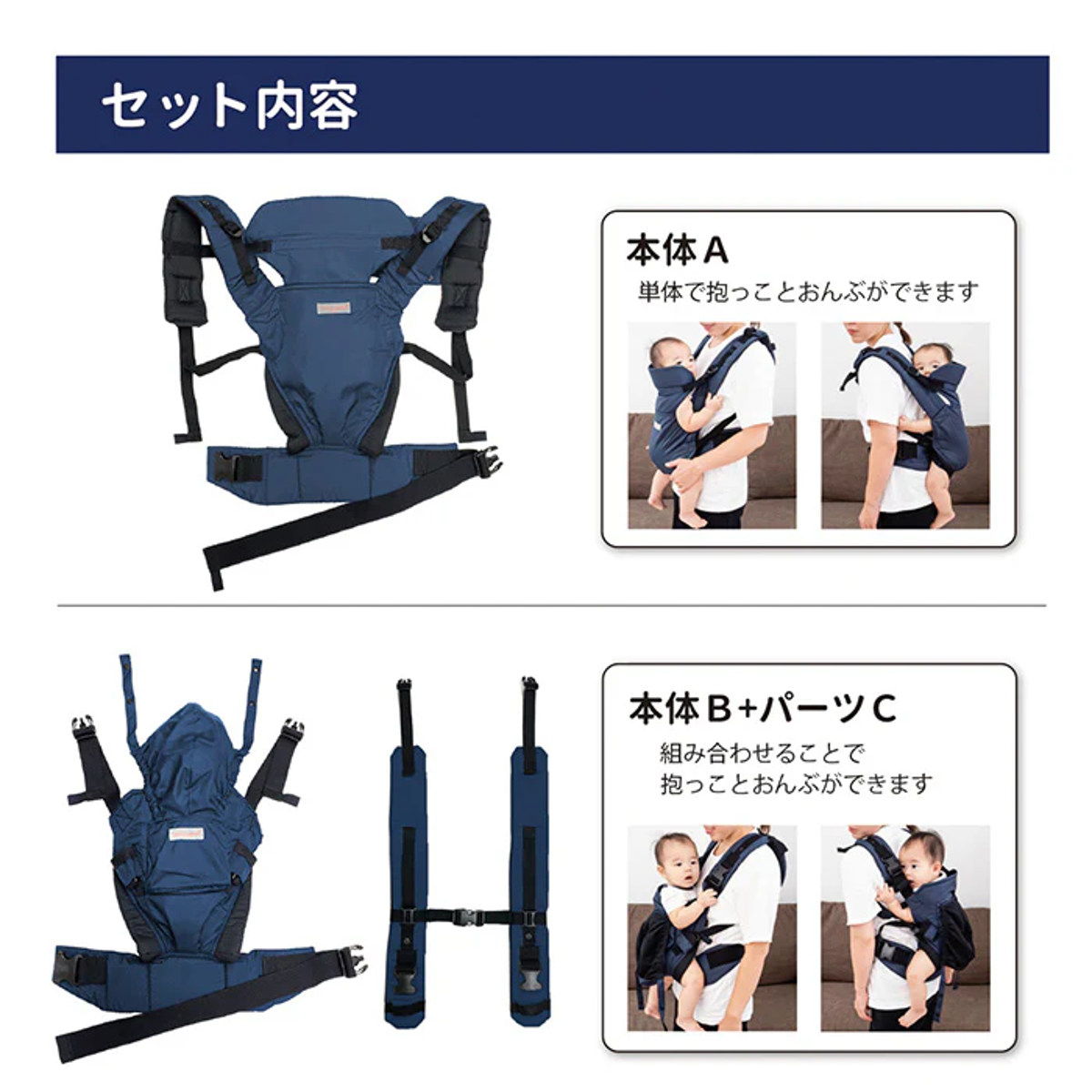 抱っこ紐 双子用 ツインズキャリー コネクト 日本製 ( 3WAY 抱っこひも おんぶ紐 ベビーキャリア 双子 ツインズ ふたご 年子 2人同時 抱っこ 対面抱き おんぶ ふたり 2人 持ち運び 赤ちゃん おでかけ おでかけグッズ )