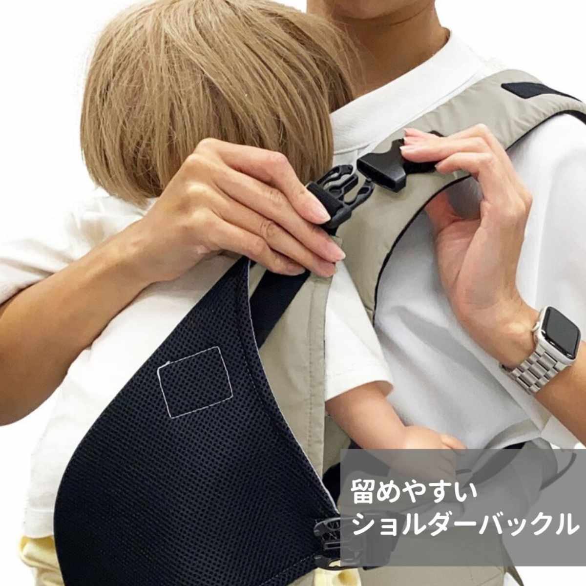 抱っこ紐 ユーモベビー セパレート2WAYキャリー 日本製 着脱簡単 対面抱き おんぶ ( 抱っこひも おんぶ紐 ベビーキャリア ショルダーカバー付き セパレート式 一人で装着 簡単 持ち運び 赤ちゃん おでかけ おでかけグッズ ) 【ライトベージュ】 ライトベージュ