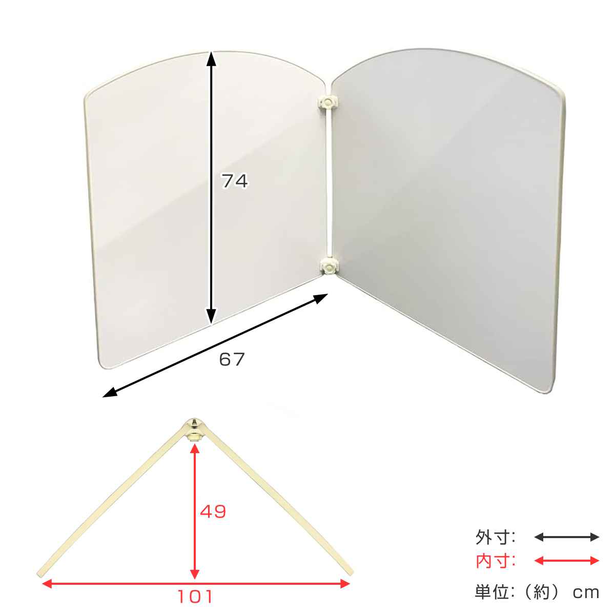 お絵描き ボード 落書きパーテーション ( おもちゃ お絵かき おえかきボード 室内 秘密基地 ダンボール ホワイトボード 子供 パーテーション 自立 仕切り 折りたたみ 室内遊び キッズ 幼児 女の子 男の子 プレゼント )