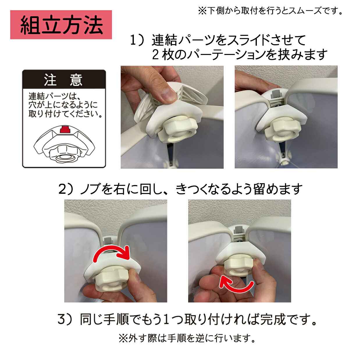 お絵描き ボード 落書きパーテーション ( おもちゃ お絵かき おえかきボード 室内 秘密基地 ダンボール ホワイトボード 子供 パーテーション 自立 仕切り 折りたたみ 室内遊び キッズ 幼児 女の子 男の子 プレゼント )