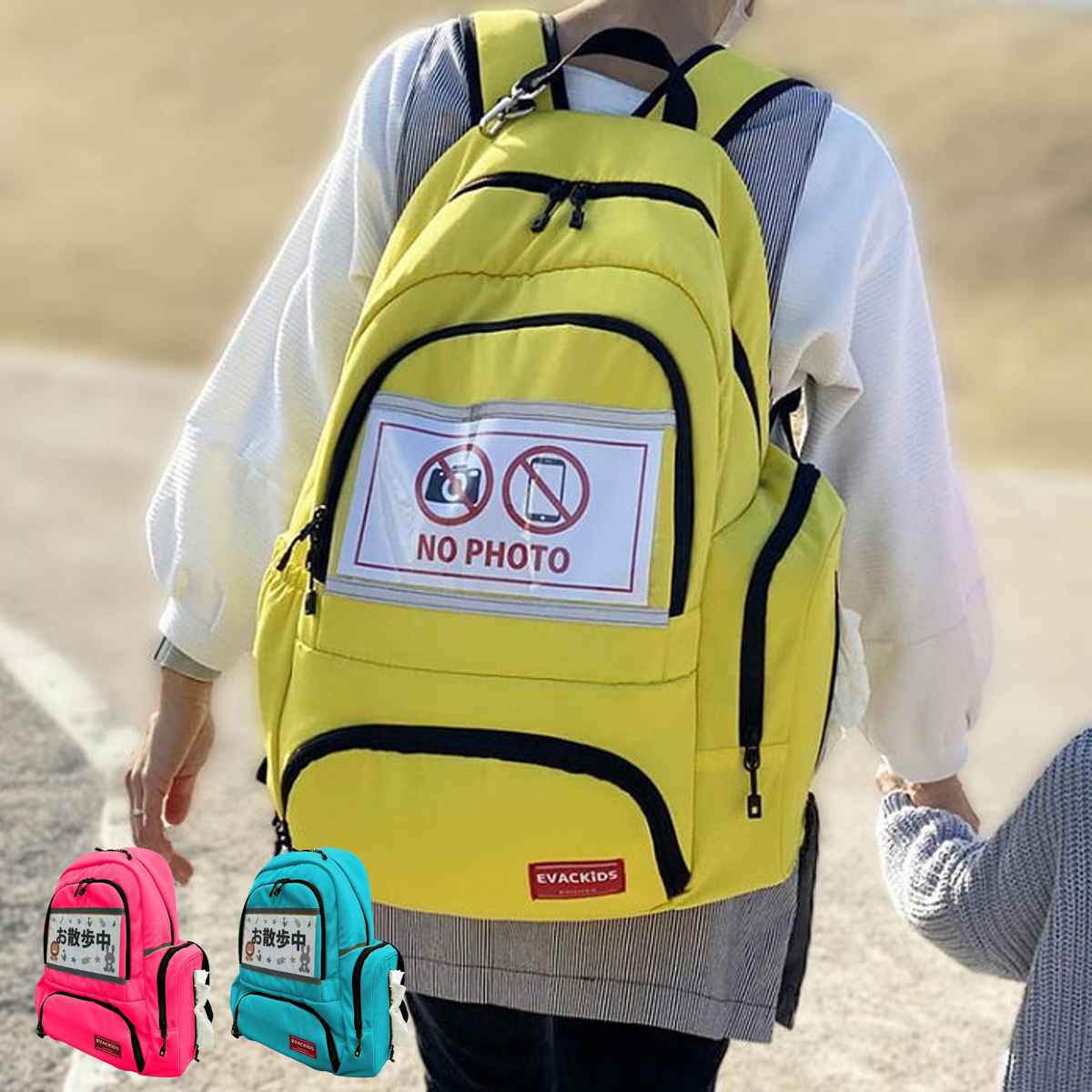 リュック 肩への負担を軽くする保育士リュック ( 保育園 幼稚園 おでかけ お散歩バッグ 遠足 お散歩 災害時 避難 防災バッグ 避難リュック 防炎 撥水 マザーズバッグ リュックサック 大容量 軽量 バックパック 腰ベルト ) 【ブルー】