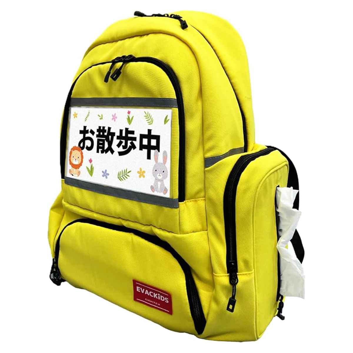 リュック 肩への負担を軽くする保育士リュック ( 保育園 幼稚園 おでかけ お散歩バッグ 遠足 お散歩 災害時 避難 防災バッグ 避難リュック 防炎 撥水 マザーズバッグ リュックサック 大容量 軽量 バックパック 腰ベルト ) 【ブルー】 ブルー