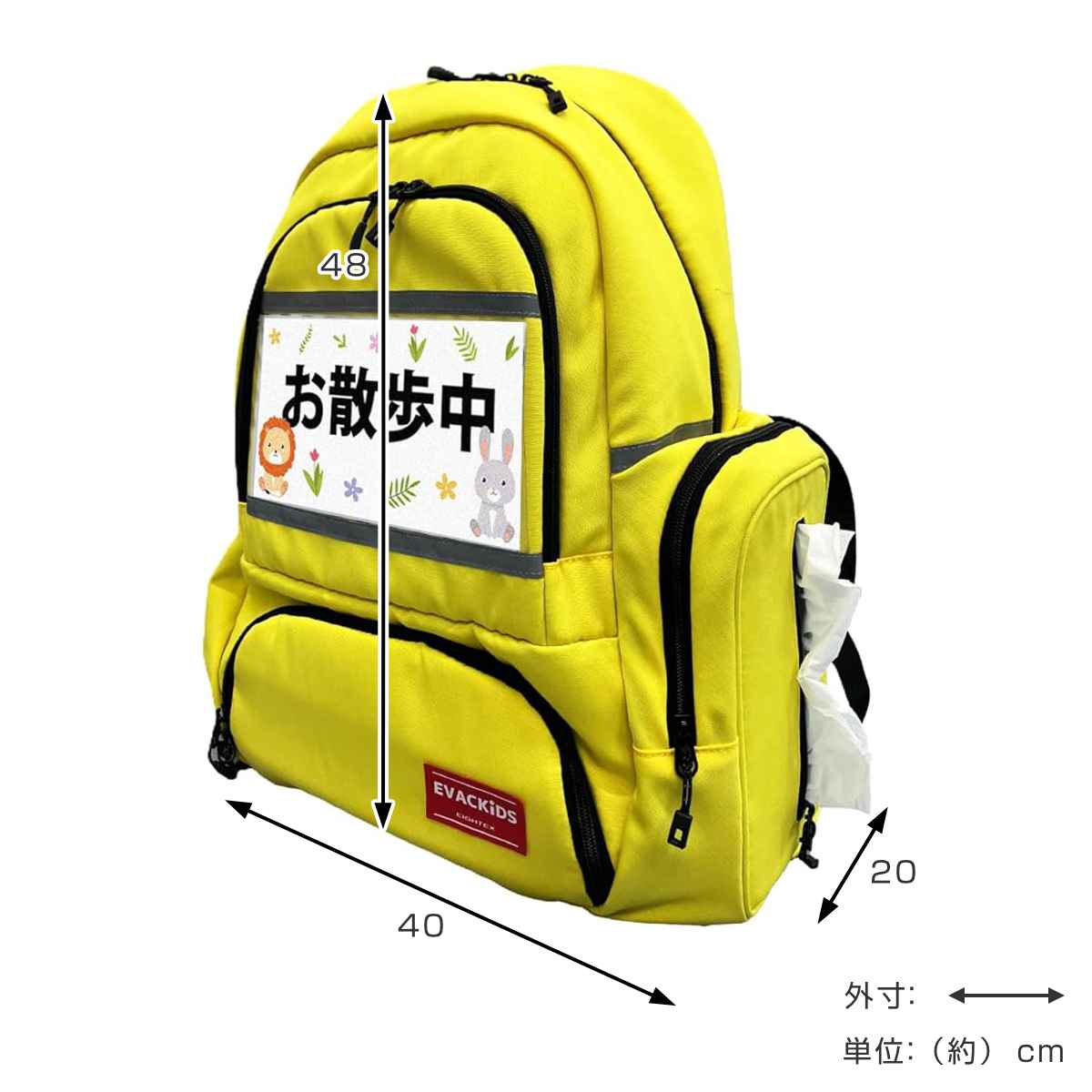 リュック 肩への負担を軽くする保育士リュック ( 保育園 幼稚園 おでかけ お散歩バッグ 遠足 お散歩 災害時 避難 防災バッグ 避難リュック 防炎 撥水 マザーズバッグ リュックサック 大容量 軽量 バックパック 腰ベルト ) 【ブルー】 ブルー