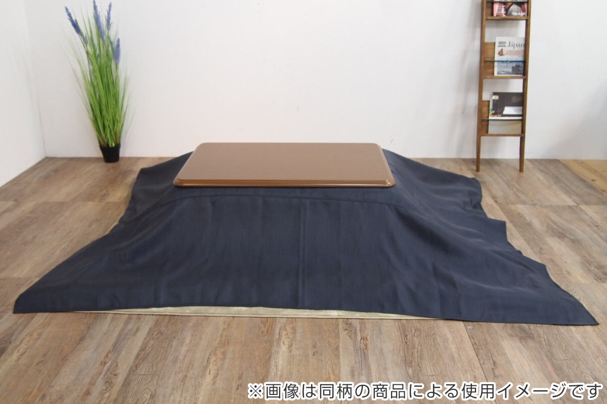 こたつ布団 楕円形 厚掛け 210×300cm 丸 日本製 綿100％ 消臭 （ コタツ布団 こたつ掛け布団 こたつふとん 炬燵 コタツ ふとん 布団  抗菌 厚手 円形 無地 おしゃれ 国産 あったかい キルティング 厚掛け布団 ） 【 ロゼッタブルー 】