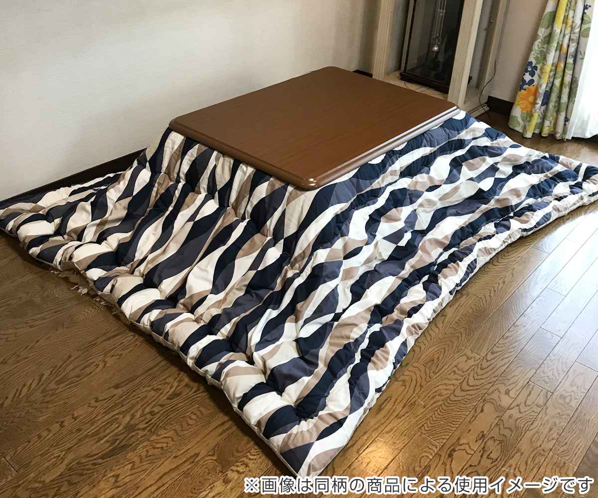 こたつ布団 ハイタイプ 厚掛け 290×230cm 長方形 日本製 綿100％ 消臭