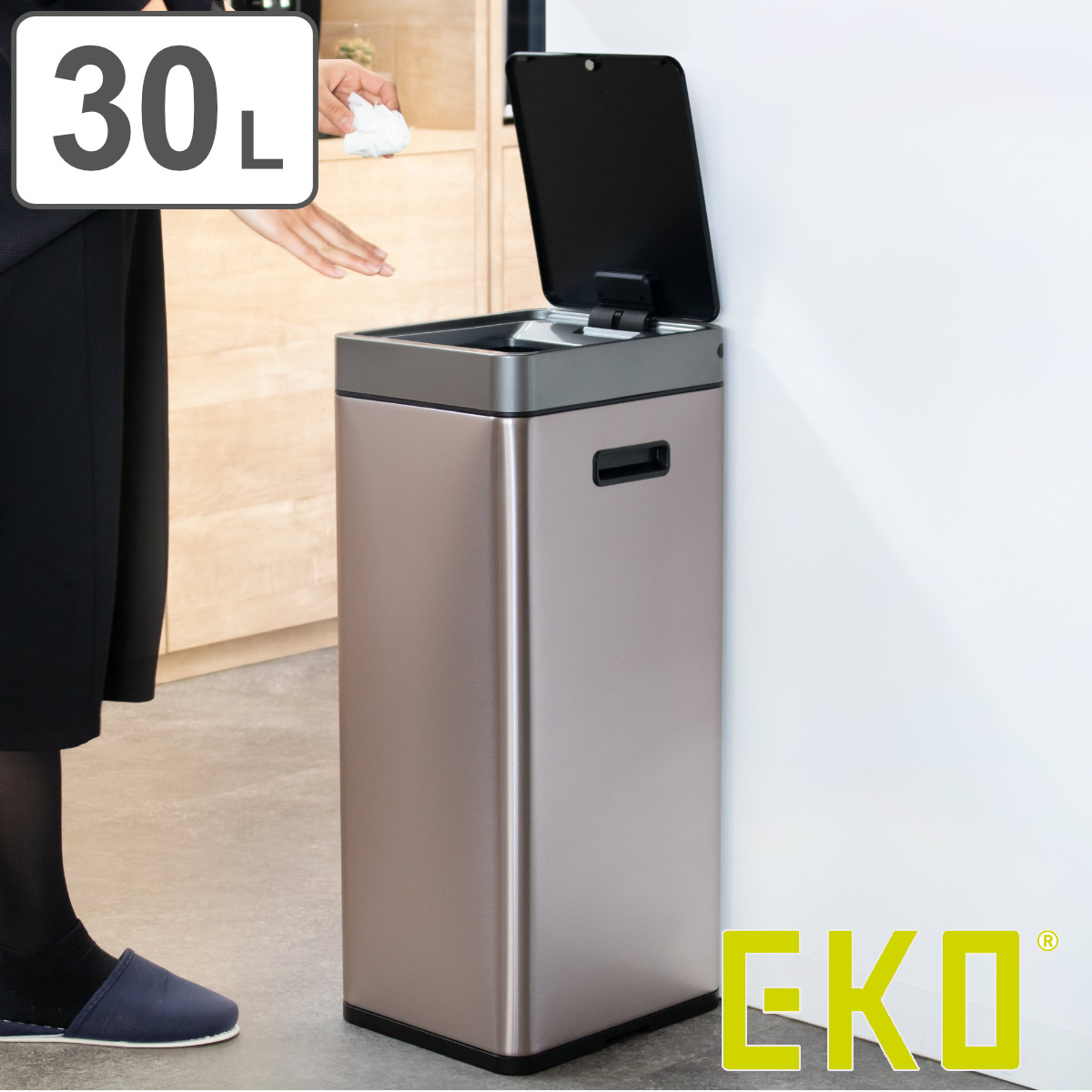 EKO ゴミ箱 30L ミラージュスリムセンサービン ステンレス センサー式