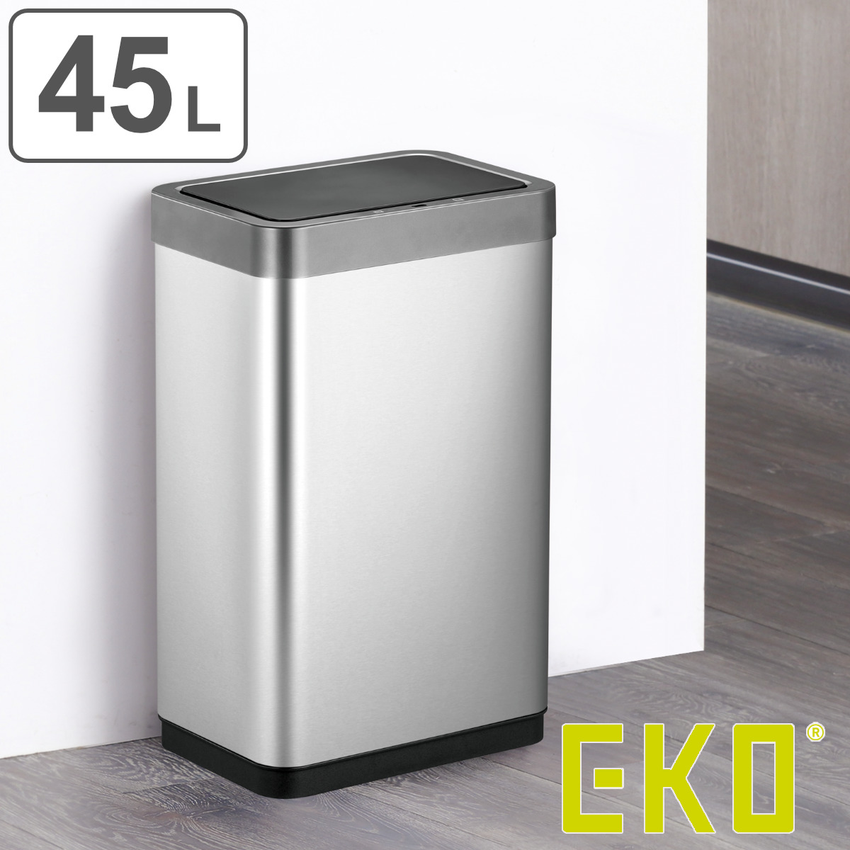 EKO ゴミ箱 45L ミラージュ X センサービン インナーなし （ ごみ箱 45リットル センサー 自動開閉 自動 ダストボックス ふた付き  シンプル おしゃれ コードレス USB 充電式 袋止め付き 大容量 スリム ）