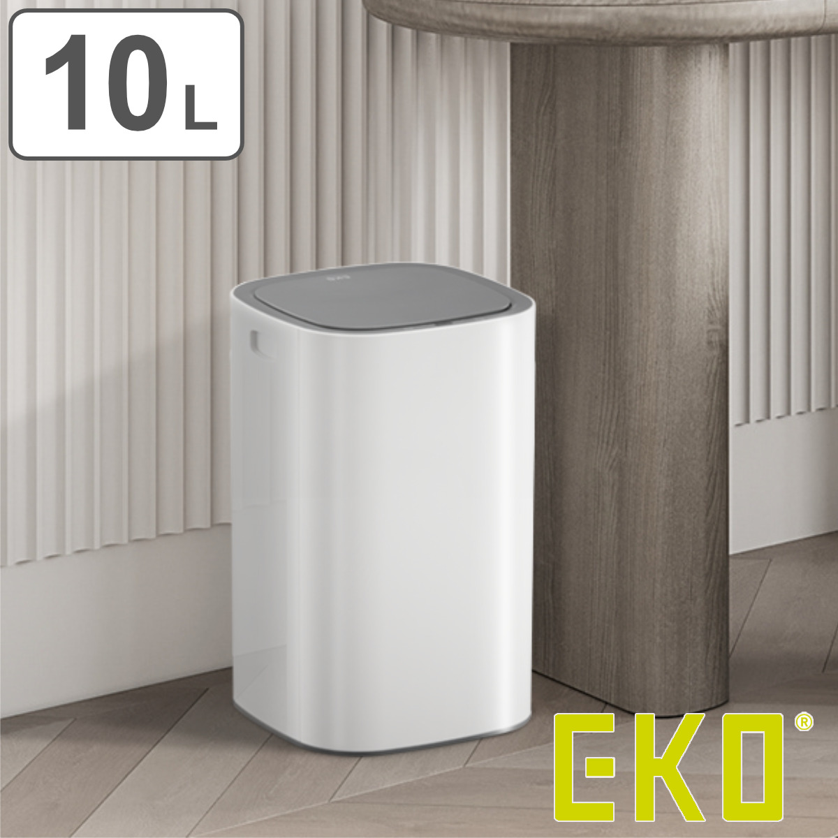 EKO ゴミ箱 10L ネオセンサービン （ ごみ箱 10リットル センサー 自動