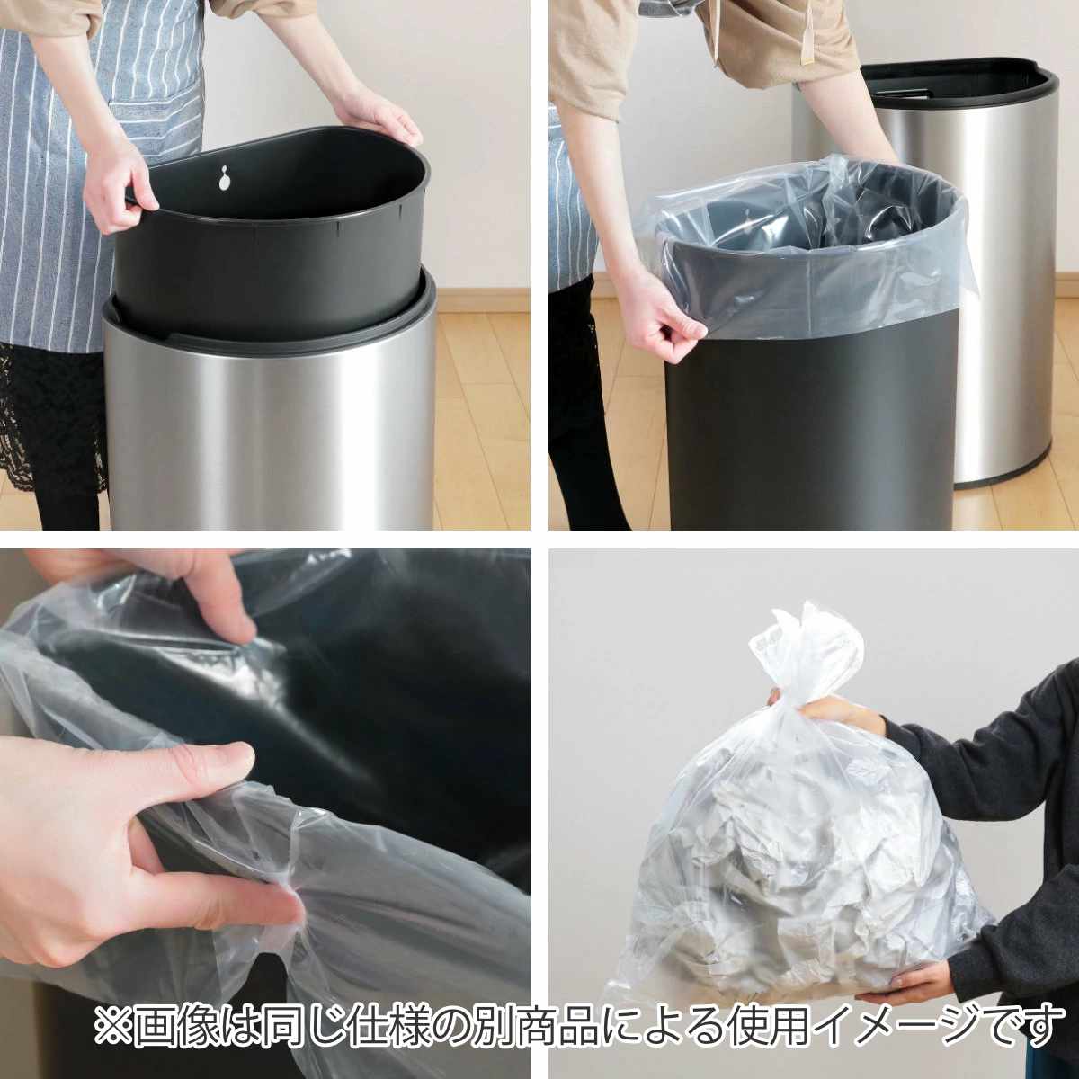 ゴミ箱 12L EKO ミラージュセミラウンドセンサービン ( イーケーオー ごみ箱 12リットル 半円型 ステンレス センサー 自動開閉 ふた付き 1年保証付き インナーペール付 シルバー おしゃれ )