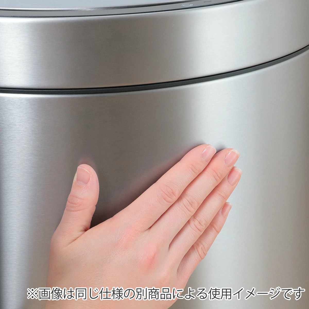 ゴミ箱 12L EKO ミラージュセミラウンドセンサービン ( イーケーオー ごみ箱 12リットル 半円型 ステンレス センサー 自動開閉 ふた付き 1年保証付き インナーペール付 シルバー おしゃれ )