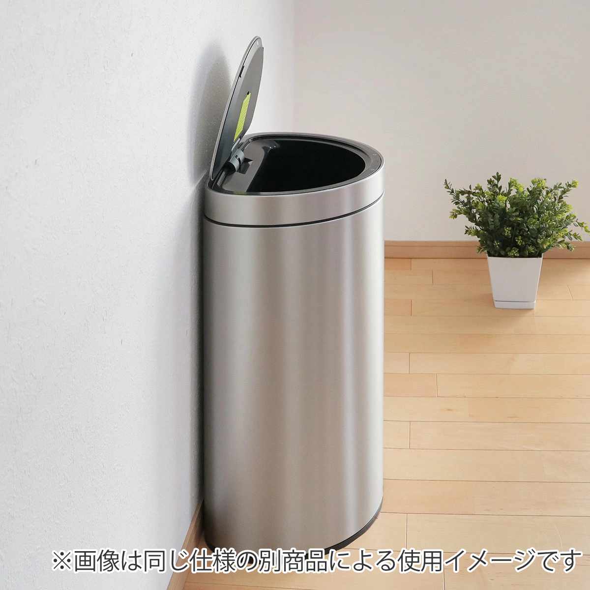 ゴミ箱 12L EKO ミラージュセミラウンドセンサービン ( イーケーオー ごみ箱 12リットル 半円型 ステンレス センサー 自動開閉 ふた付き 1年保証付き インナーペール付 シルバー おしゃれ )