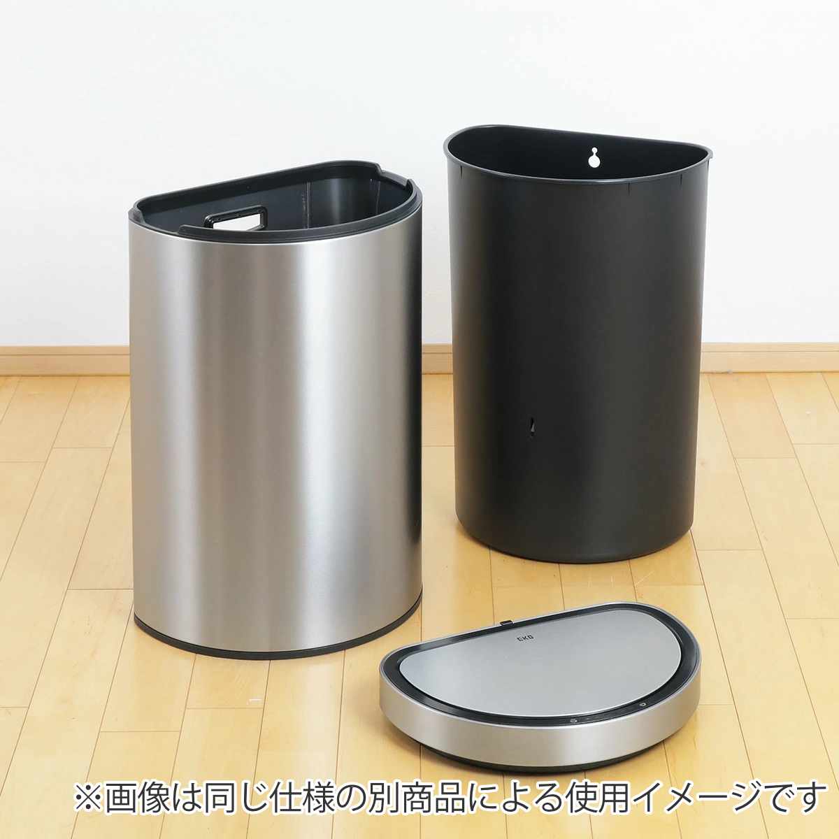 ゴミ箱 12L EKO ミラージュセミラウンドセンサービン ( イーケーオー ごみ箱 12リットル 半円型 ステンレス センサー 自動開閉 ふた付き 1年保証付き インナーペール付 シルバー おしゃれ )