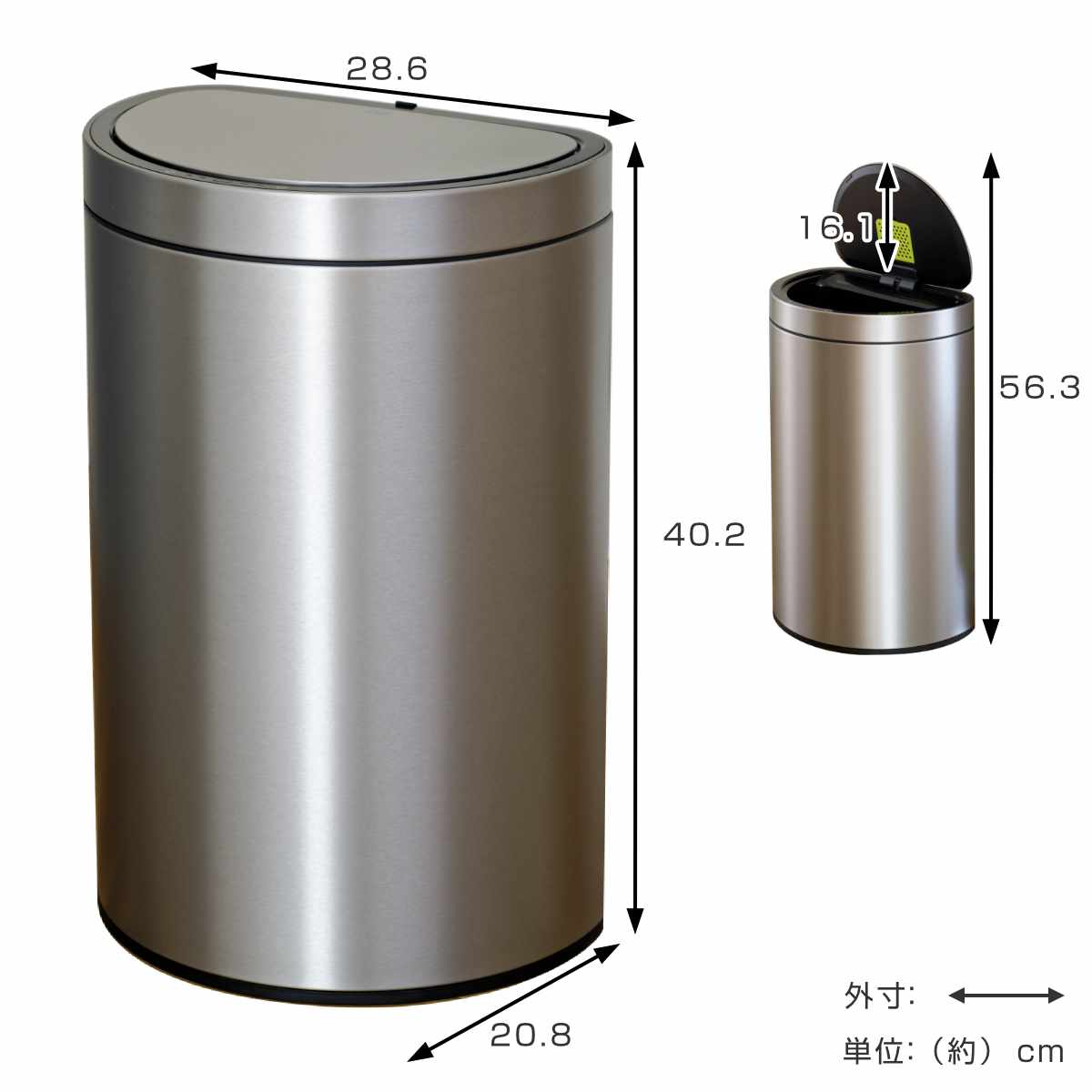 ゴミ箱 12L EKO ミラージュセミラウンドセンサービン ( イーケーオー ごみ箱 12リットル 半円型 ステンレス センサー 自動開閉 ふた付き 1年保証付き インナーペール付 シルバー おしゃれ )