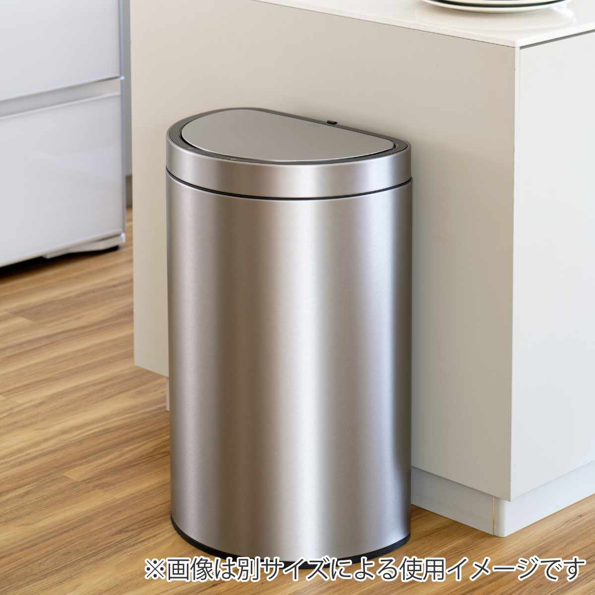 ゴミ箱 12L EKO ミラージュセミラウンドセンサービン ( イーケーオー ごみ箱 12リットル 半円型 ステンレス センサー 自動開閉 ふた付き 1年保証付き インナーペール付 シルバー おしゃれ )