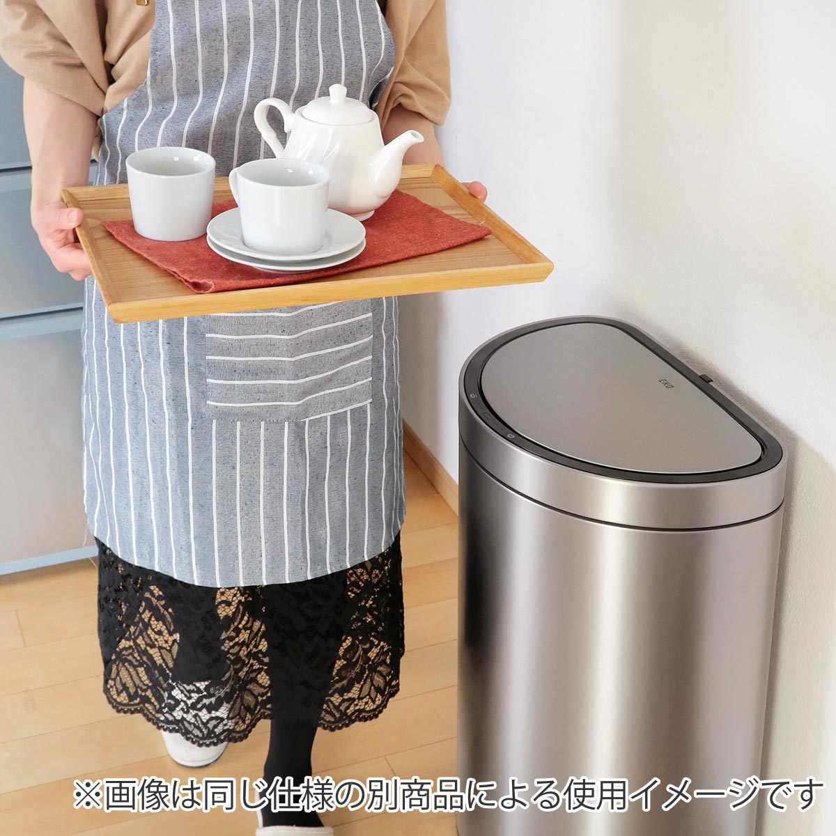 ゴミ箱 12L EKO ミラージュセミラウンドセンサービン ( イーケーオー ごみ箱 12リットル 半円型 ステンレス センサー 自動開閉 ふた付き 1年保証付き インナーペール付 シルバー おしゃれ )