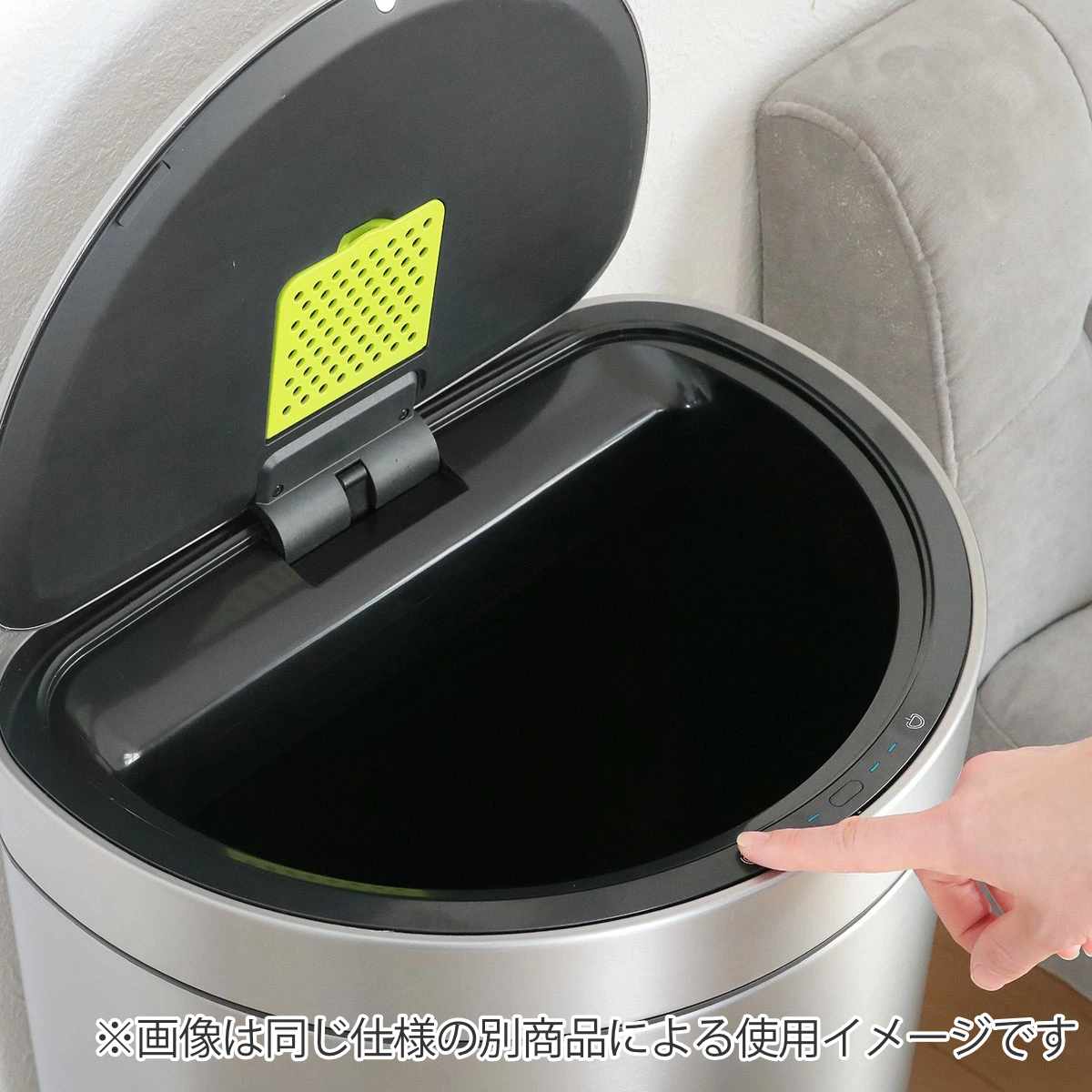ゴミ箱 12L EKO ミラージュセミラウンドセンサービン ( イーケーオー ごみ箱 12リットル 半円型 ステンレス センサー 自動開閉 ふた付き 1年保証付き インナーペール付 シルバー おしゃれ )