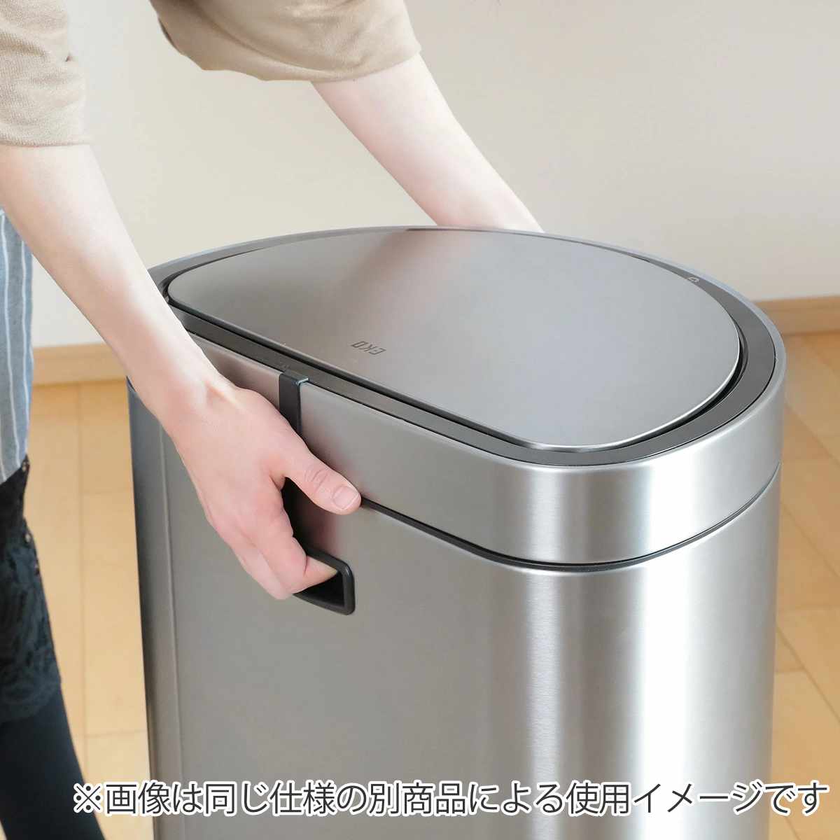 ゴミ箱 12L EKO ミラージュセミラウンドセンサービン ( イーケーオー ごみ箱 12リットル 半円型 ステンレス センサー 自動開閉 ふた付き 1年保証付き インナーペール付 シルバー おしゃれ )