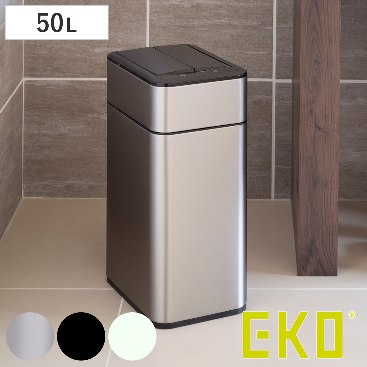 EKO ゴミ箱 50L ファントムプロセンサービン センサー式 （ ごみ箱 50リットル 自動開閉 センサー 幅26cm スリム ふた付き 分別 電池式 1年保証付き 大容量 キッチン インナーバケツ付き ステンレス おしゃれ イケーオー ） 【ホワイト】