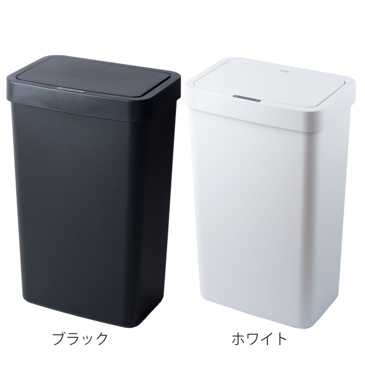 EKO ゴミ箱 50L ハナセンサービン センサー式 ( イーケーオー ごみ箱 50リットル 自動開閉 スリム 大容量 センサー 一年保証付き 大きい 大きめ 電池式 キッチン ふた付き 分別 ) 【ブラック】 ブラック