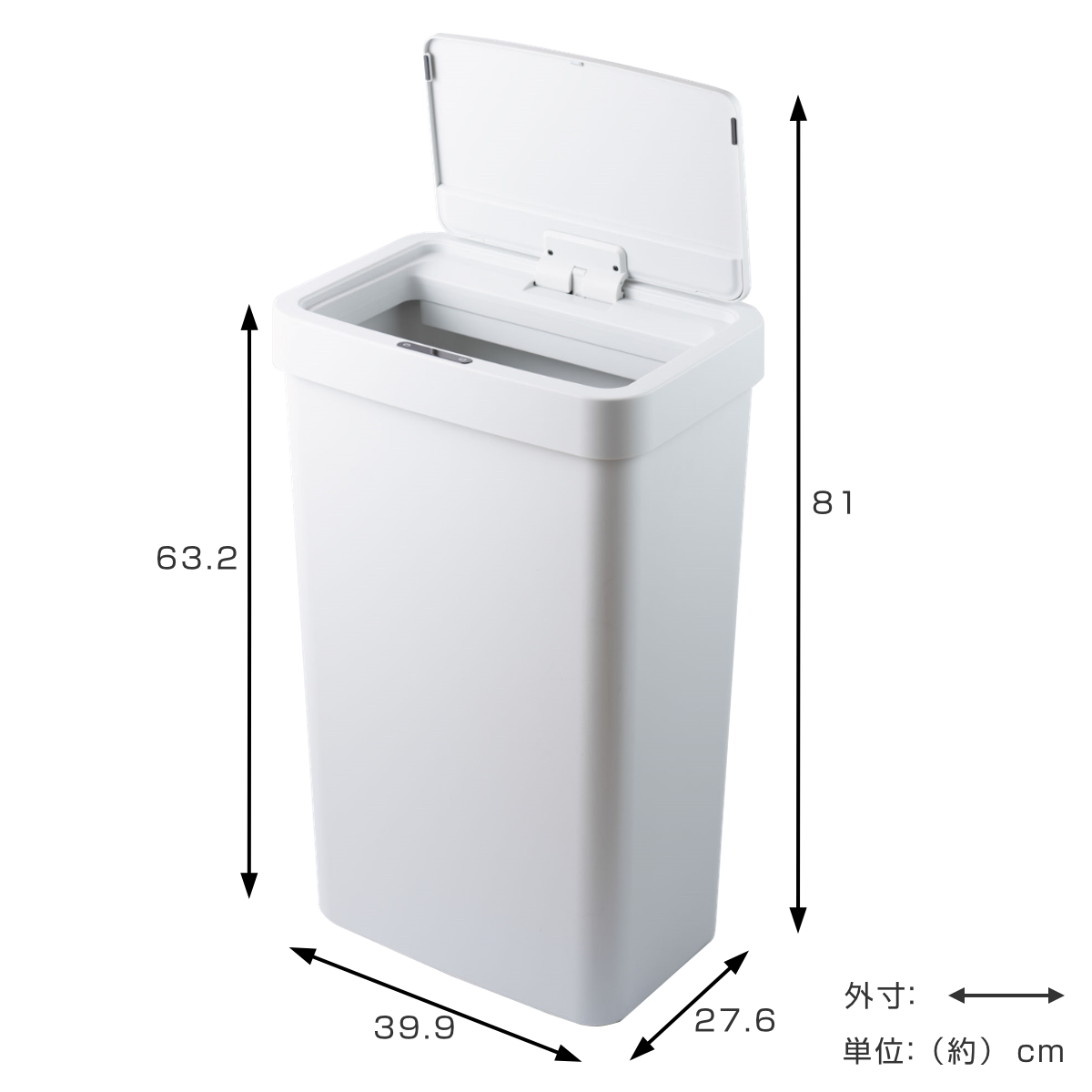 EKO ゴミ箱 50L ハナセンサービン センサー式 ( イーケーオー ごみ箱 50リットル 自動開閉 スリム 大容量 センサー 一年保証付き 大きい 大きめ 電池式 キッチン ふた付き 分別 ) 【ブラック】 ブラック