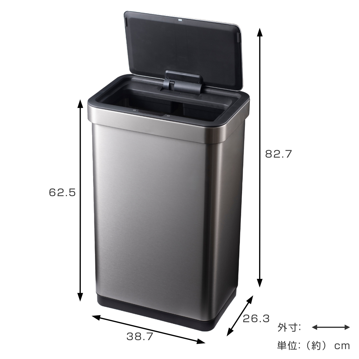 EKO ゴミ箱 50L エコノヴァセンサービン センサー式 ( イーケーオー ごみ箱 50リットル 自動開閉 スリム 大容量 センサー 一年保証付き 大きい 大きめ 電池式 キッチン ふた付き 分別 ) 【ブラック】 ブラック