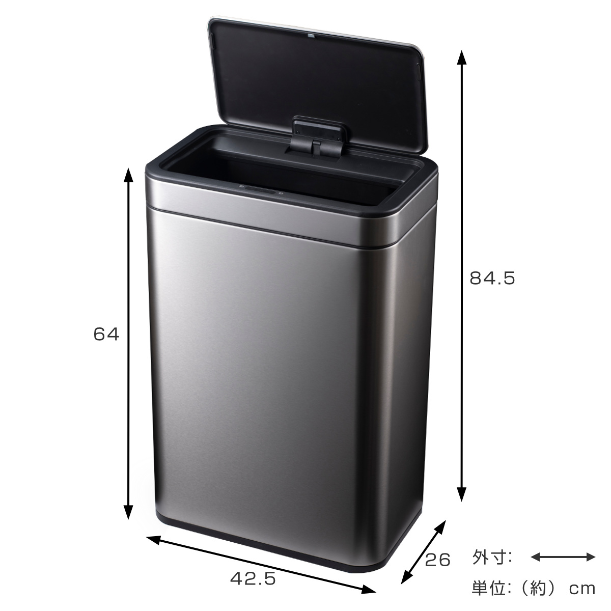 EKO ゴミ箱 50Lメリディアンセンサービン センサー式 ( イーケーオー ごみ箱 50リットル 自動開閉 スリム 大容量 センサー 一年保証付き 大きい 大きめ 電池式 キッチン ふた付き 分別 )