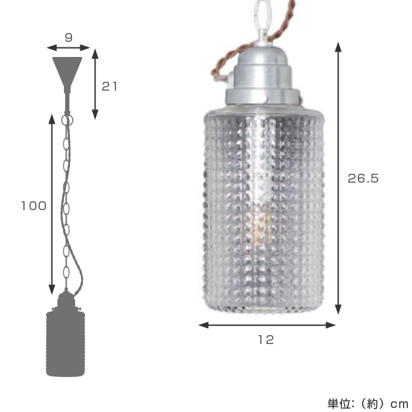 ペンダントライト 1灯ペンダント 北欧 GALU-1:Cylinder （ 照明 おしゃれ 天井 北欧モダン 照明器具 LED ガラス 電気