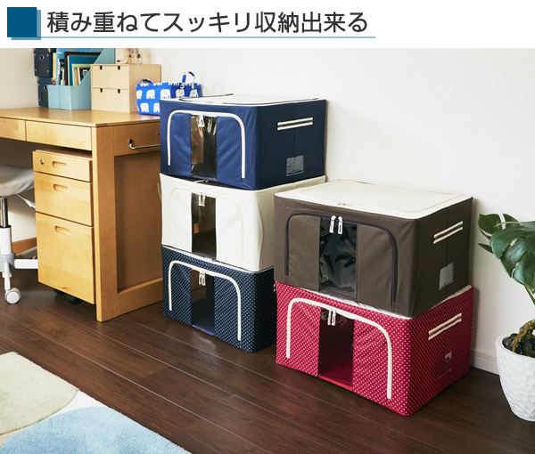 収納ボックス スタッキング 窓付き収納ボックス 2個セット （ 収納ケース 衣類ケース 収納BOX 中身が見える 窓付き 衣類 おもちゃ 玩具  整理整頓 ） 【 ベージュ 】(ベージュ): リビングート ANA Mall店｜ANA Mall｜マイルが貯まる・使えるショッピングモール