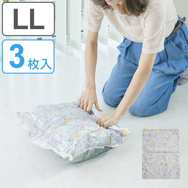 圧縮袋 衣類 ボタニカル LL3枚セット 衣類袋 （ 衣類用収納 収納 旅行袋 3枚入り 収納袋 押すだけ 日本製 出張 クローゼット 衣替え 押入