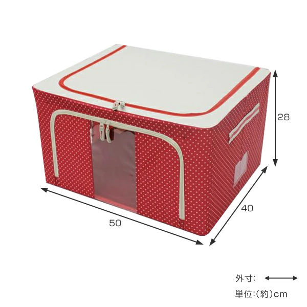 収納ボックス スタッキング窓付き収納ボックス2個セットドッドレッド 