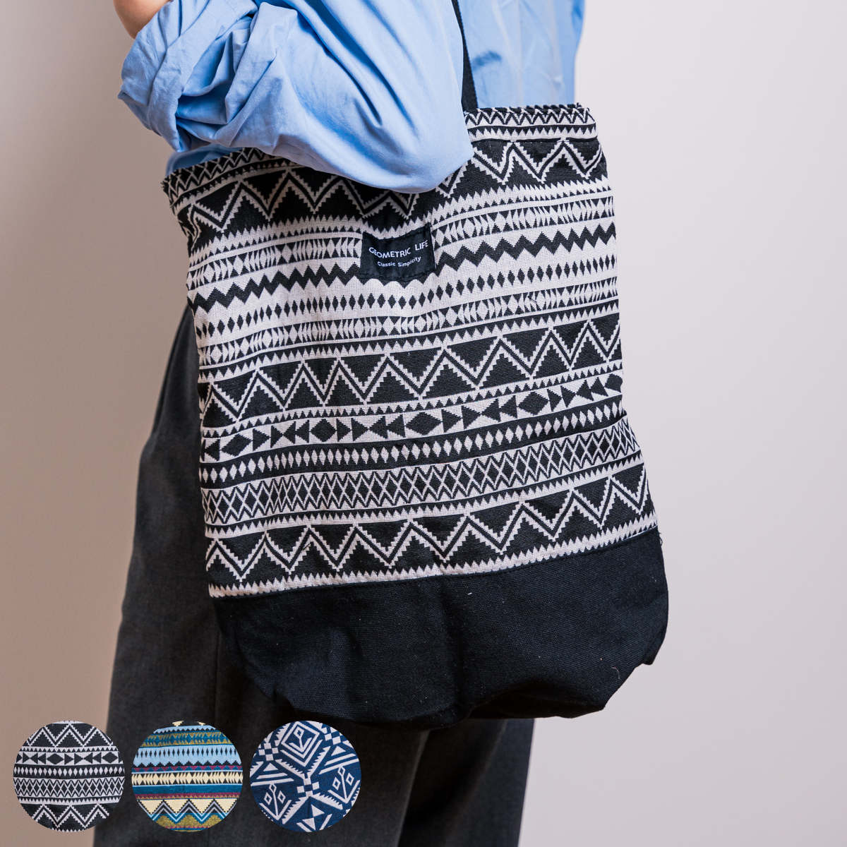 トートバッグ 幾何学柄 オシャレ 軽量 通勤 通学 （ トート 手提げバッグ 留め具付き マグネット かばん 鞄 肩掛け 布製 洗える レディース メンズ 大人 かわいい 柄 おしゃれ プレゼント 雑貨 買い物 ） 【カラフル】