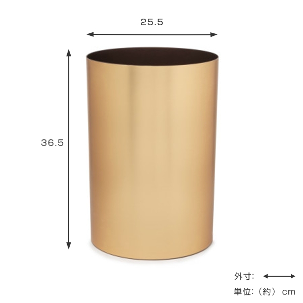 dショッピング |ゴミ箱 18L umbra アンブラ メタラカン （ 18 リットル ダストボックス ごみ箱 収納 リビング トイレ シンプル  おしゃれ 収納ボックス 収納ケース 小物収納 プラスチック 寝室 サニタリー フタなし コンパクト 屑入れ 屑箱 ） 【 ゴールド 】 | カテゴリ  ...