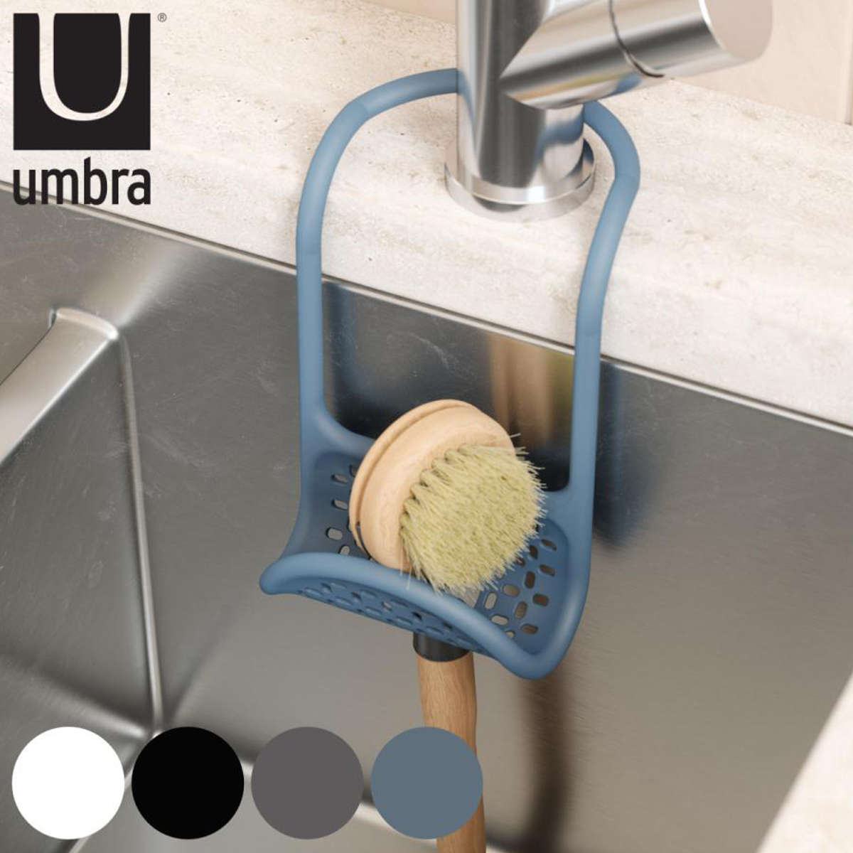 スポンジラック Umbra アンブラ スリング シンクキャディー ブラシ スポンジ置き 排水穴付き ( スポンジホルダー スポンジ入れ ブラシホルダー ブラシラック スポンジ収納 シンク用品 シンク周り 水周り用品 水まわり用品 ) 【チャコール】