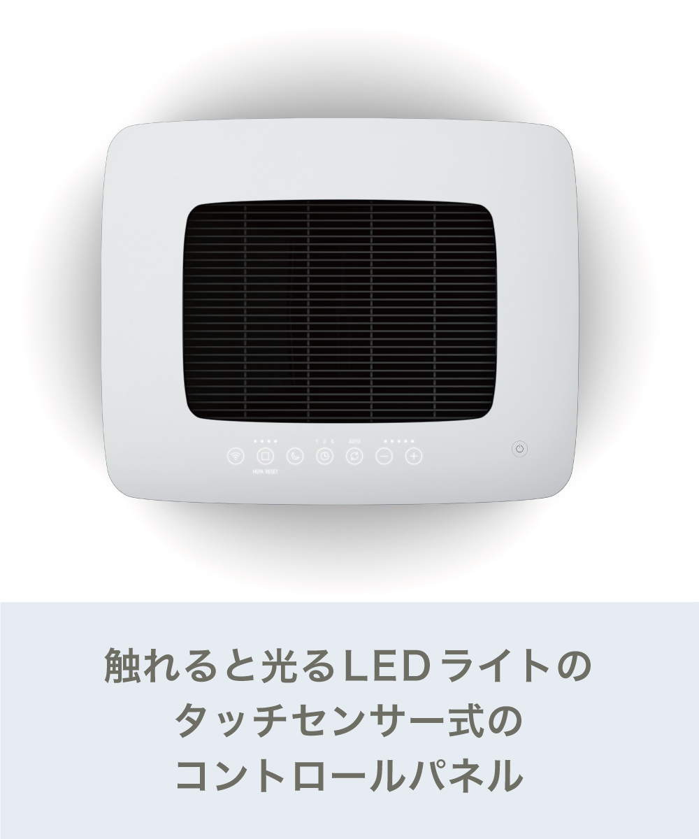 空気清浄機 Stadler Form Roger 2 bigファン集塵方式 ( 空気清浄器 約62畳 Wi-Fi機能 ウィルス対策 花粉対策 チャイルドロック スタイリッシュ ブラック 洗える フィルター 風量調節 タイマー キャスター付 おしゃれ )