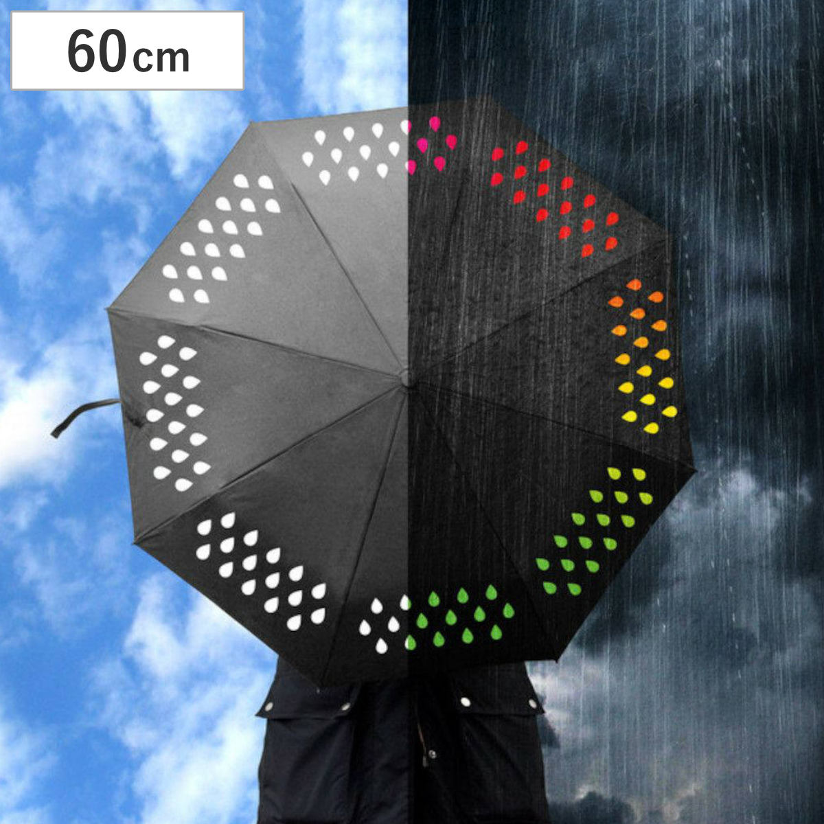 折りたたみ傘 雨傘 SUCK UK カラーチェンジアンブレラ ドロップ 60cm ( 傘 メンズ レディース かさ おしゃれ 雫 色が変わる カラフル 撥水 持ち運び おりたたみ傘 カサ アンブレラ 大きめ 直径100cm 男女兼用 通勤 通学 )