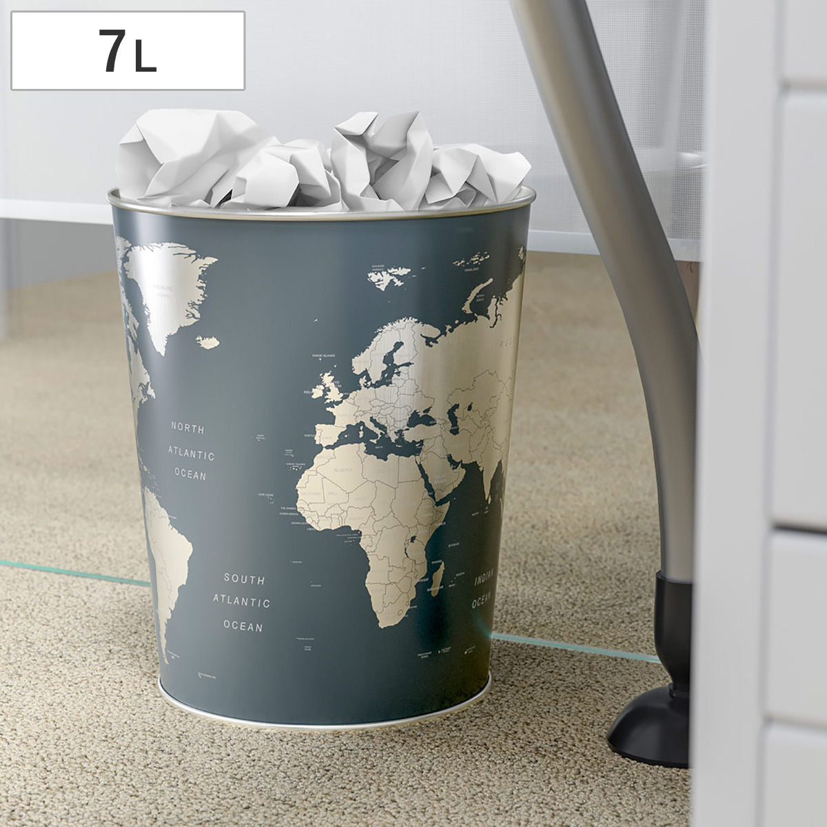 ゴミ箱 7L Balvi グローブ 世界地図 マップ （ ごみ箱 7リットル ユニーク くず入れ インテリア 子供部屋用 ふた無しゴミ箱 デスク下 寝室用 個室用 おもしろグッズ おしゃれ ）