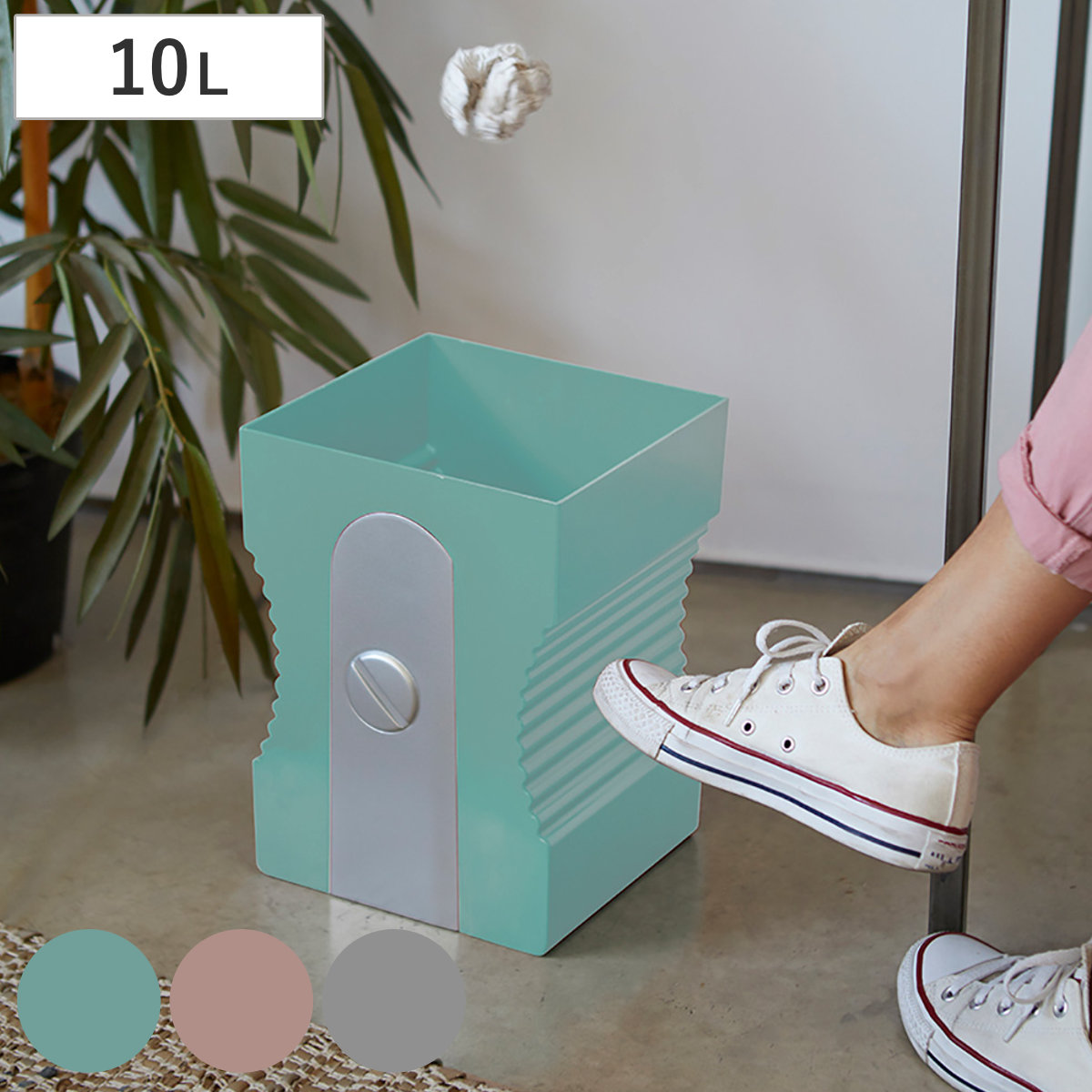 ゴミ箱 10L Balvi シャープナーシェイプ 鉛筆削り おしゃれ ( ごみ箱 10リットル ユニーク くず入れ インテリア 文具グッズ 子供部屋用 ふた無しゴミ箱 デスク下 寝室用 個室用 おもしろグッズ ) 【グレー】