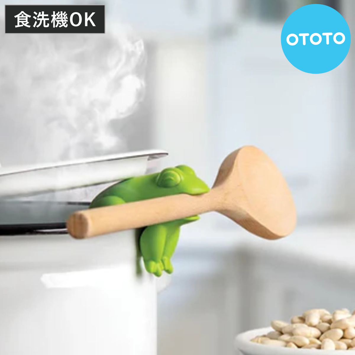 キッチンツールスタンド スプーンホルダー OTOTO ホップトップ スプーンホルダー＆ポットキーパー （ ツールスタンド クリップ ホルダー シリコン 吹きこぼれ防止 調理スプーン 鍋 蓋 フタ お玉 かえる 食洗機対応 おしゃれ ）