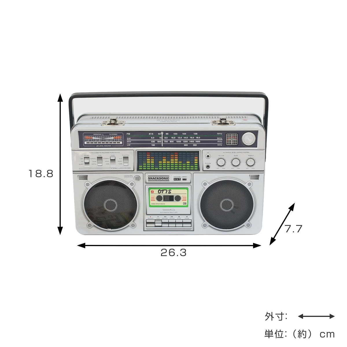 ケース ボックス ラジカセ SUCK UK 小物入れ オーガナイザー レトロ ( サックユーケー 収納ケース ラジカセ風 ステッカー付 インテリア かわいい 雑貨 収納 デザイン おもちゃ収納 飾る オブジェ グッズ 景品 プレゼント ギフト )