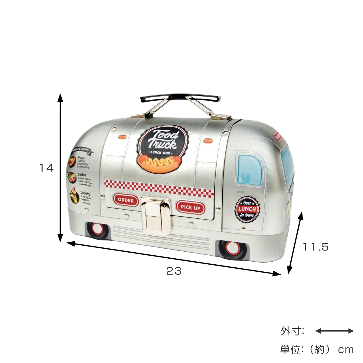 収納ケース SUCK UK オーガナイザー プレゼント オシャレ ( サックユーケー ロボット型 フードトラック型 小物入れ インテリア 雑貨 子ども 収納 デザイン おもちゃ収納 飾る オブジェ グッズ 景品 ギフト ) 【ロボット】 ロボット