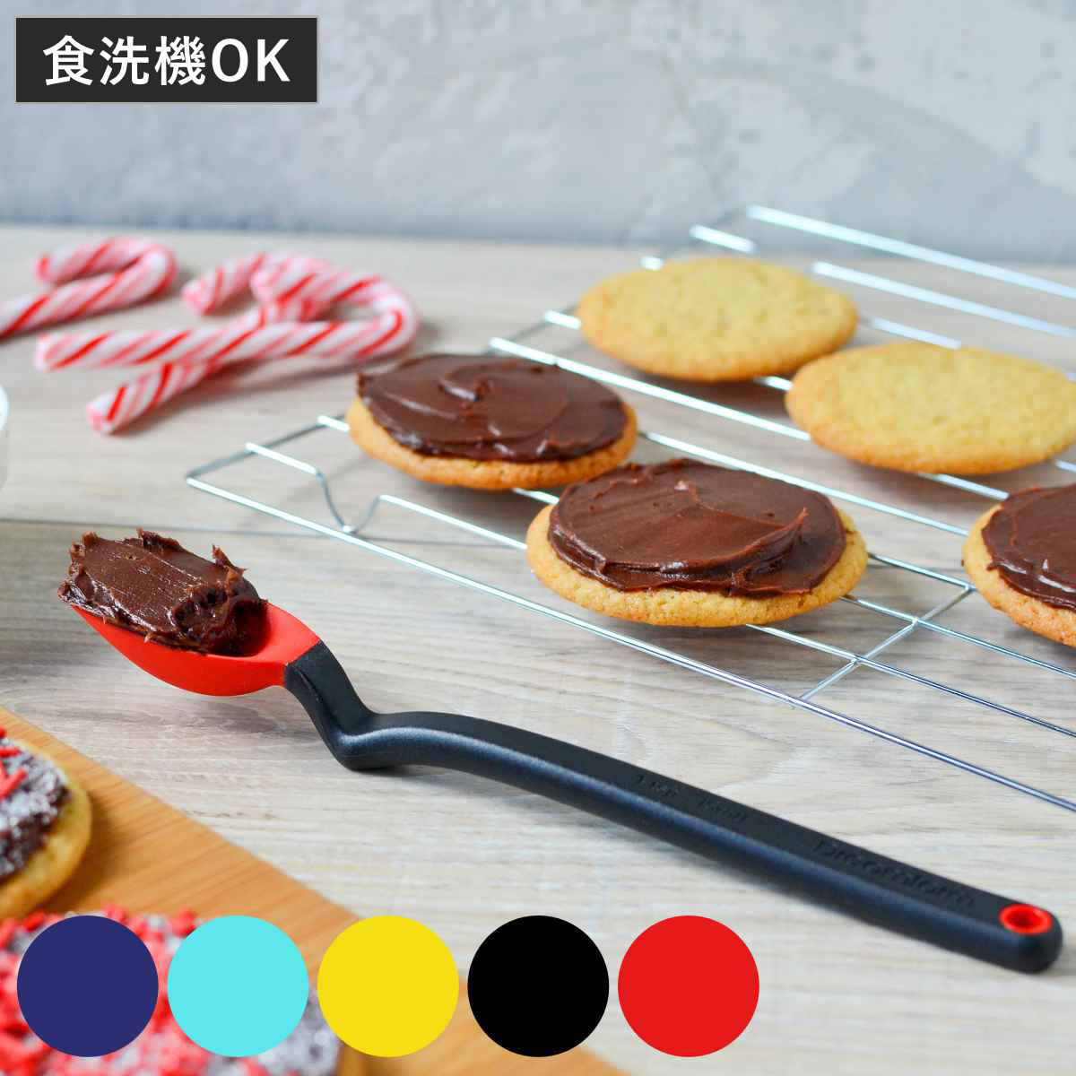 シリコーンスプーン ミニ dreamfarm Supoon Mini （ 調理スプーン 小さじスプーン 小さじ 小匙 食洗機対応 ジャム ソース ドレッシング 先端が浮く 下ごしらえ キッチンツール シリコン製 ） 【ブラック】