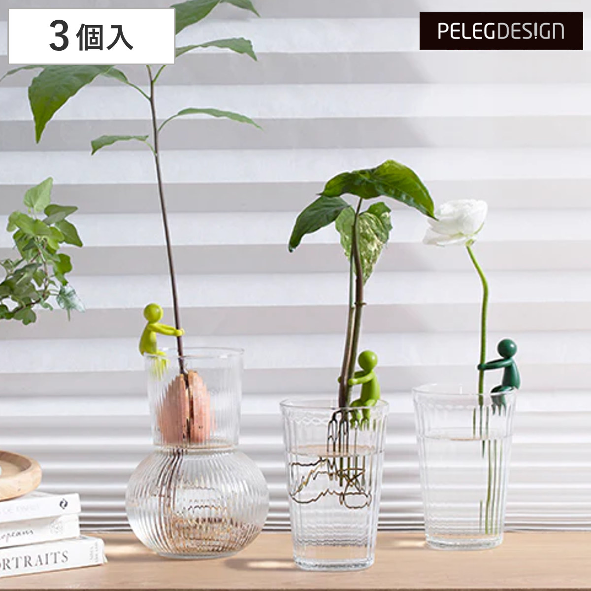 ステムホルダー 花茎ホルダー Pelegdesign リーフレンド （ ぺレグデザイン フラワースタンド 花びん 花器 ホルダー 一輪挿し 花 飾る サポート スタンド 室内 植物 花スタンド フラワーサポート 倒れ防止 おしゃれ ）